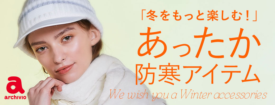 撥水アンクル丈パンツ|アルチビオ-アウトレット- - ゴルフウェアや婦人