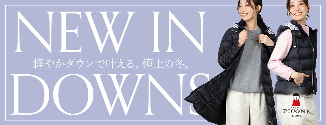 スタジオピッコーネ商品一覧 - 30代・40代・50代・60代の婦人服通販