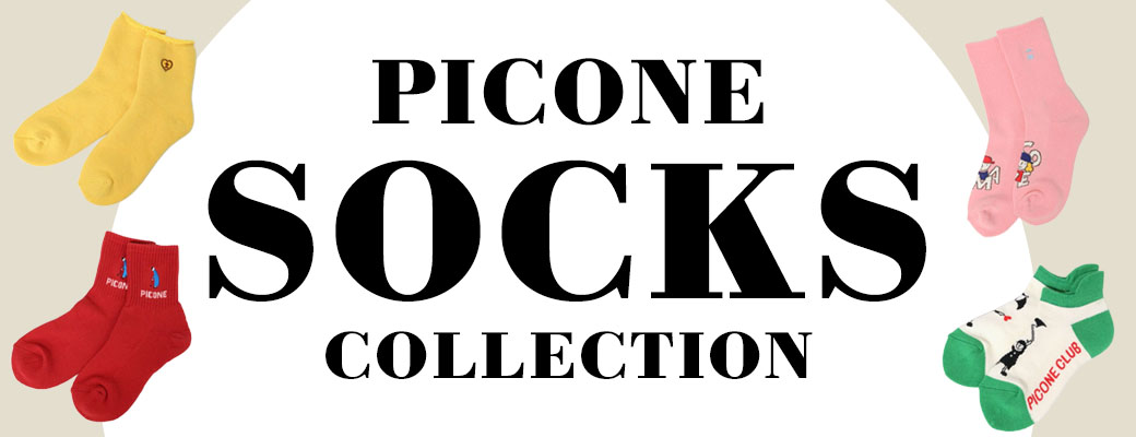 星柄刺繍中綿パンツ|ピッコーネクラブ-アウトレット- - ゴルフウェアや