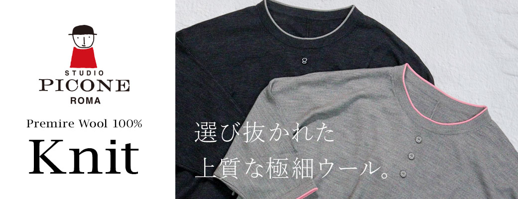 バナー画像