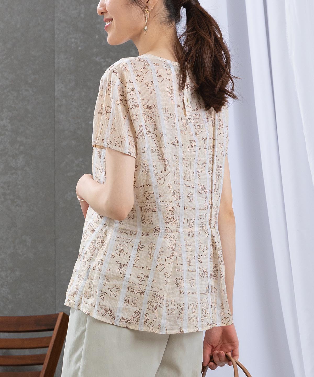 モデル着用画像