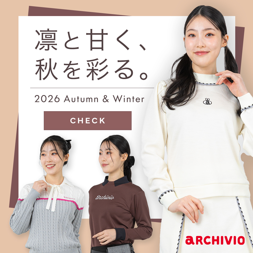 ピッコーネ・アルチビオ公式 - ゴルフウェアや婦人服通販