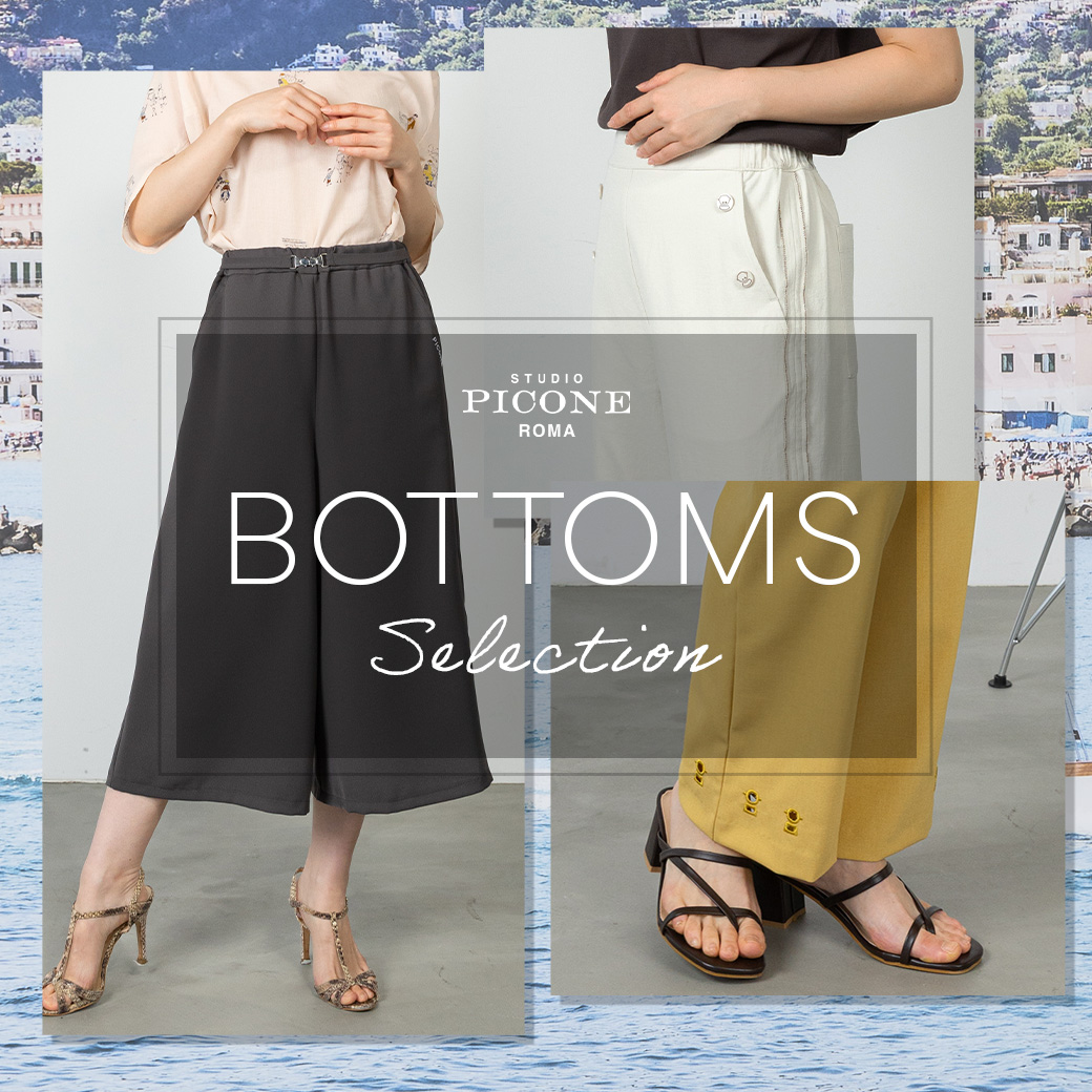 bottoms2604_10401040.jpg