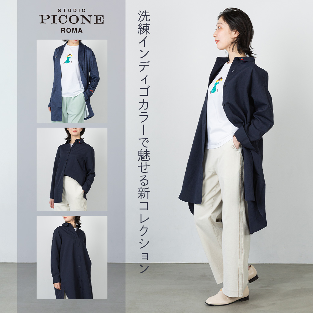 denimlike_10401040_1.jpg