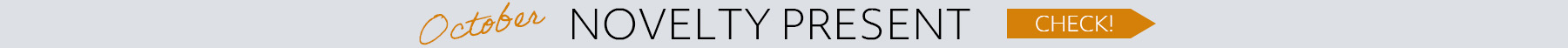 Pnov2610_OBIbannerPC.jpg
