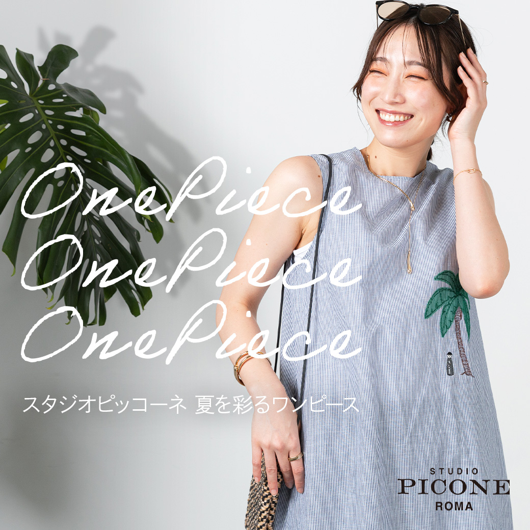 未使用級♡ピッコーネ 中綿コート 裏地総柄 アルチビオ ネイビー M ロゴボタン ピッコーネ・アルチビオ公式 - ゴルフウェアや婦人服通販