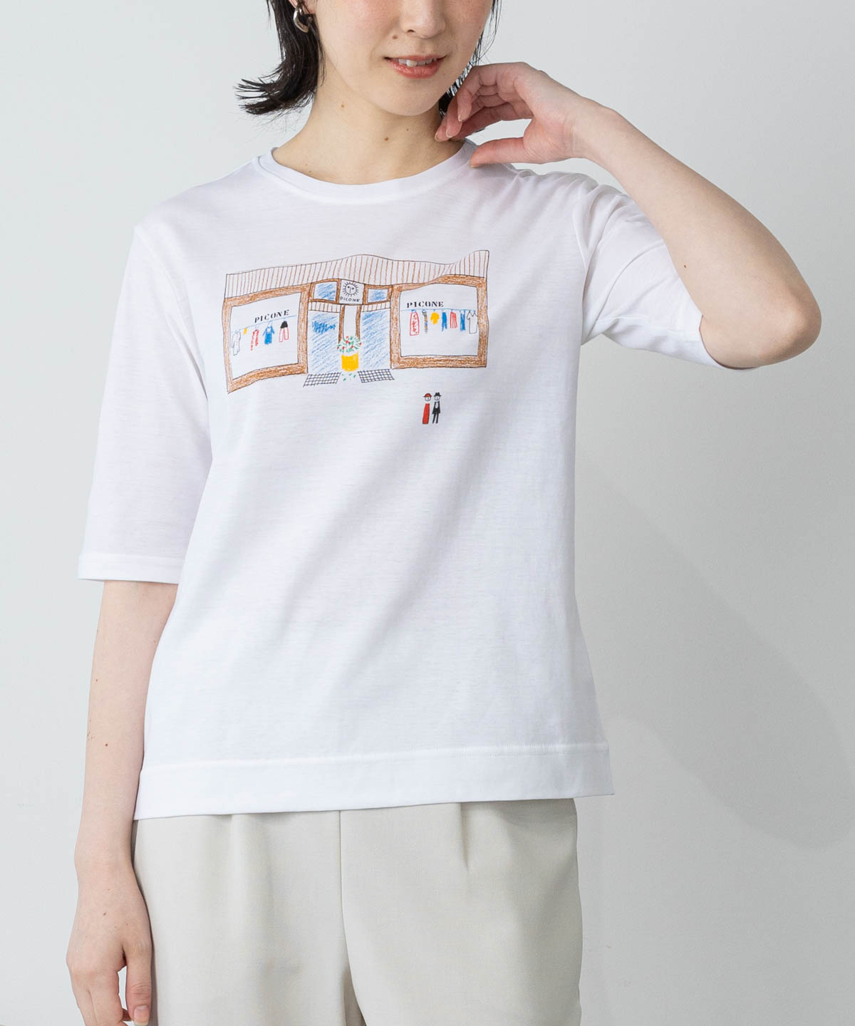商品画像