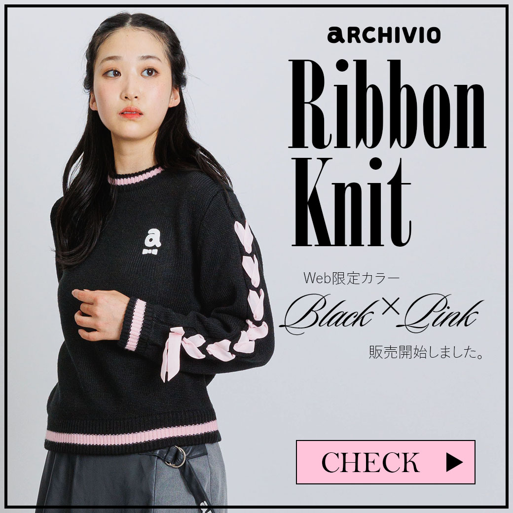 ribbonknit_1040x1040.jpg