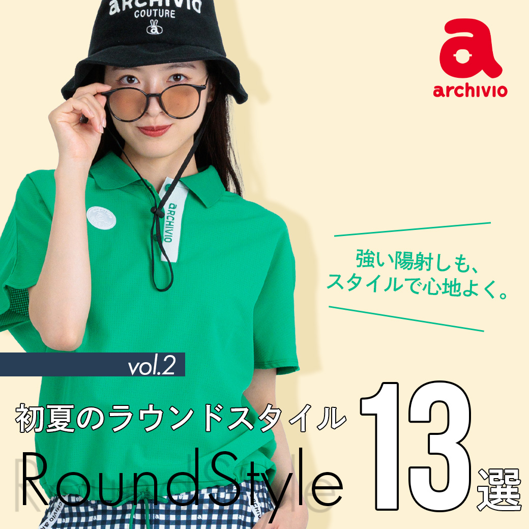 roundstylevol2_2605_10401040.jpg