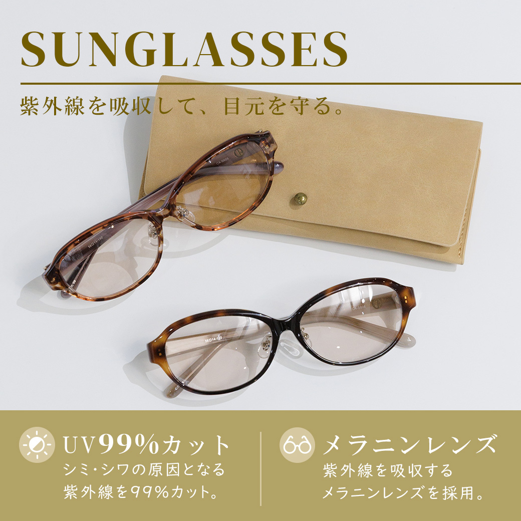 sunglass2_2610_10401040.jpg