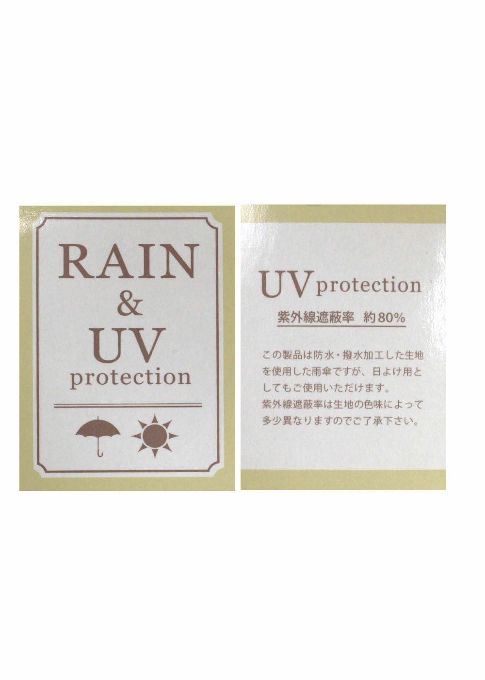 studiopicone-スタジオピッコーネ-P150522 カサ