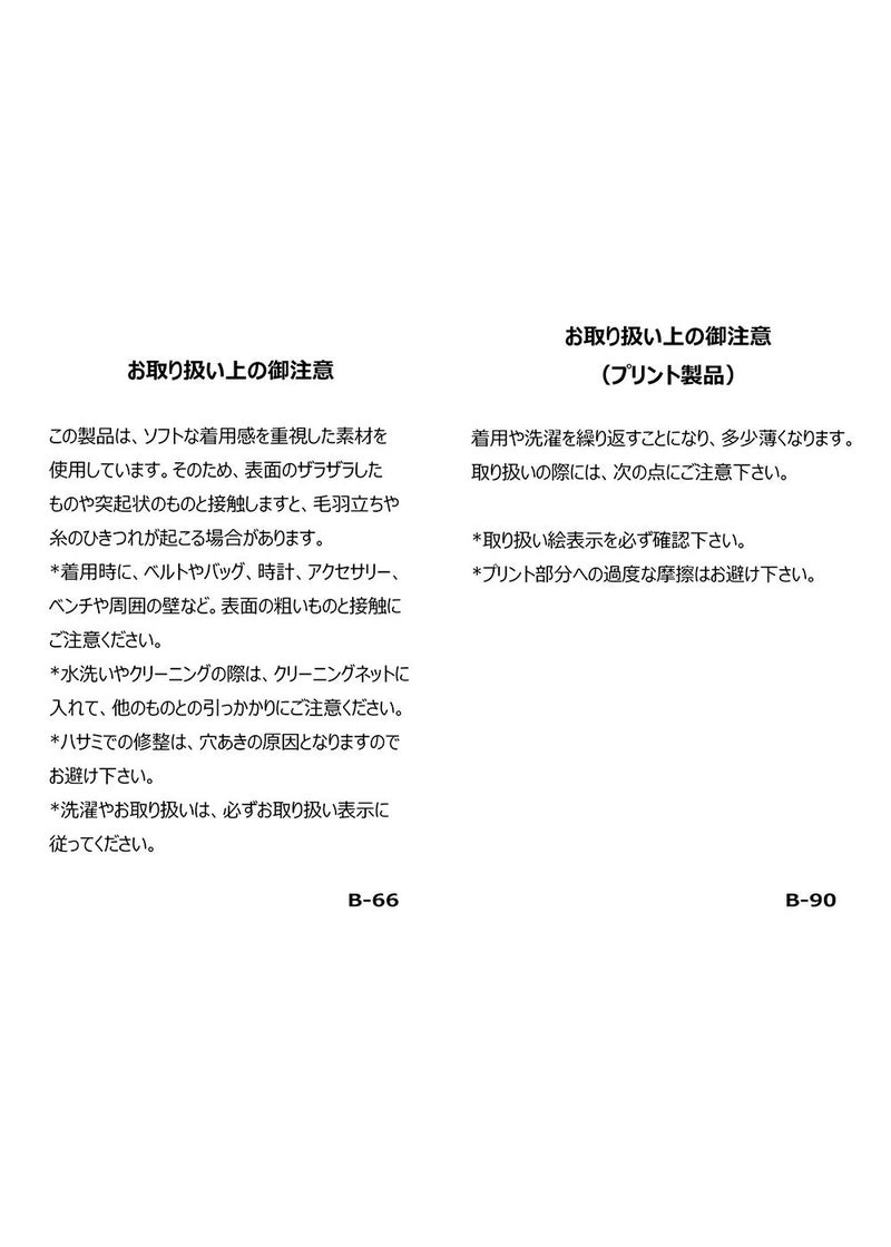 タグ画像