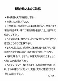 タグ画像