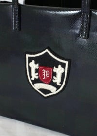 デザイン部分（ブラックウォッチ）