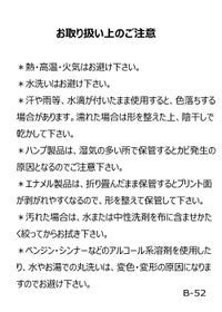 タグ画像