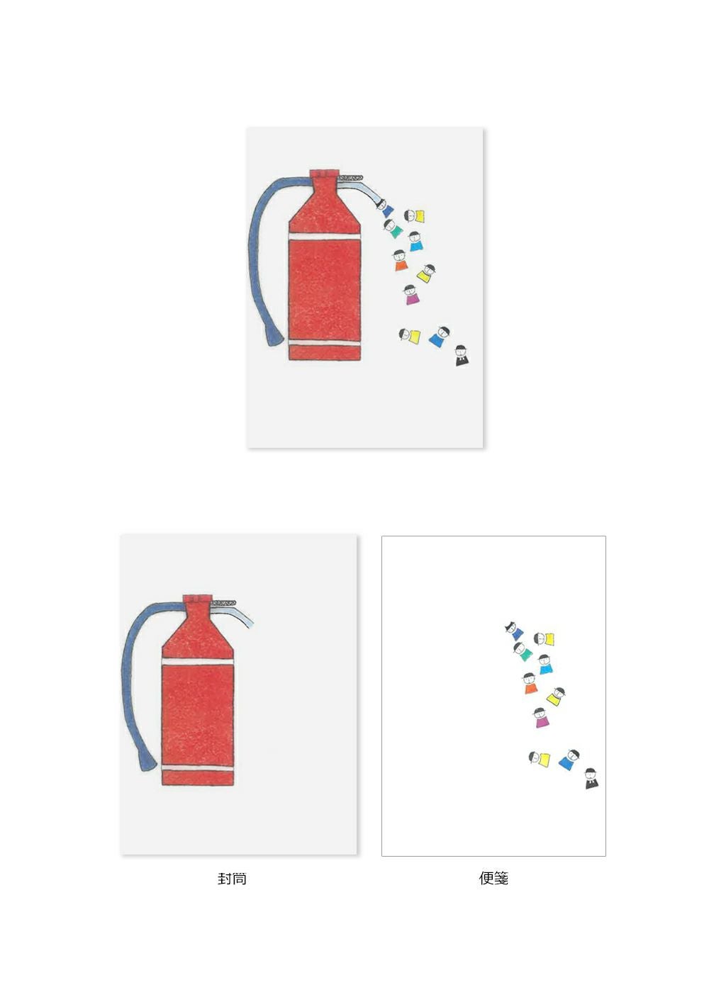 デザイン部分（6種）