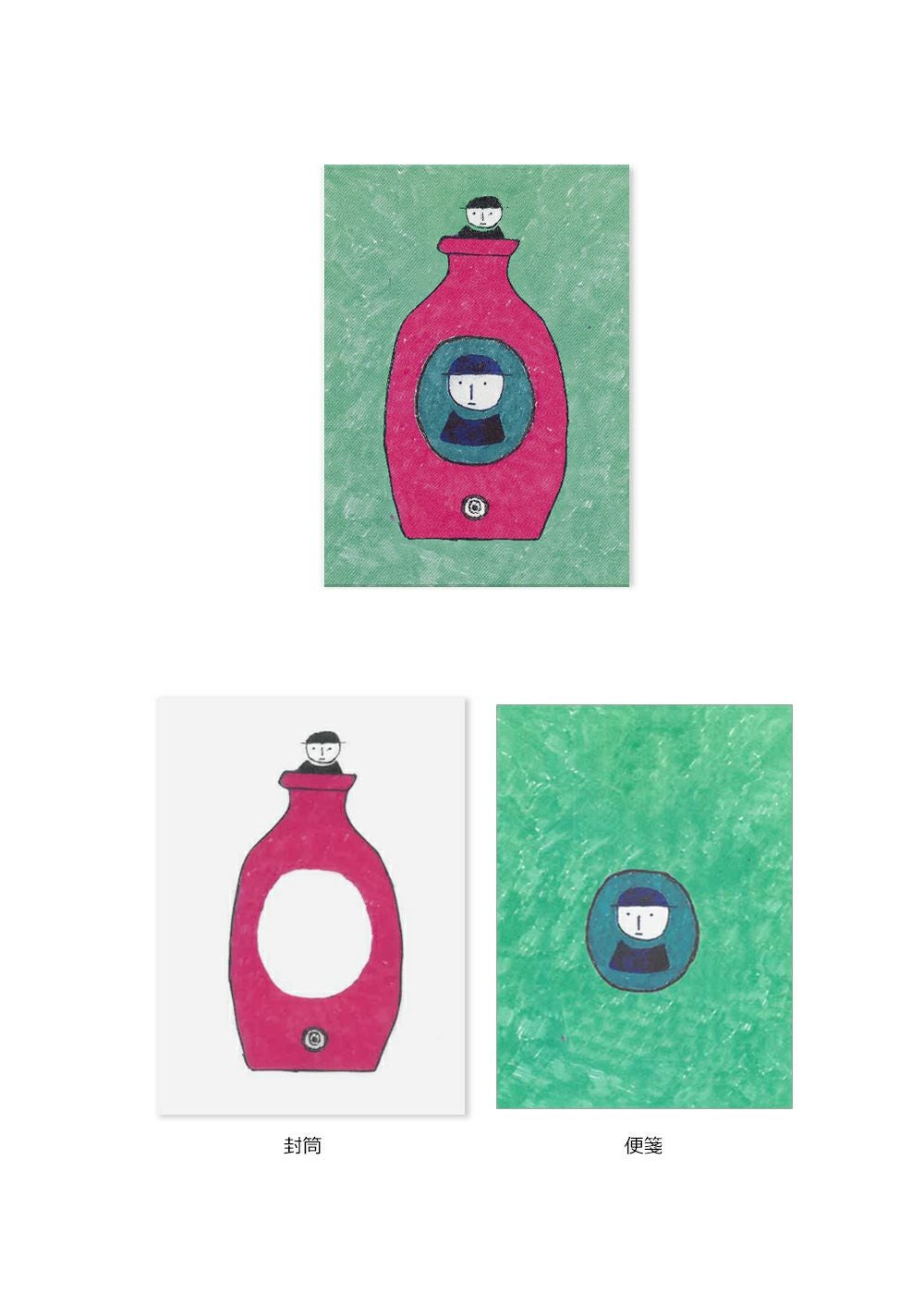 デザイン部分（6種）