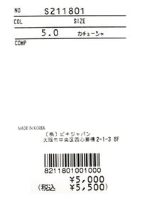タグ画像