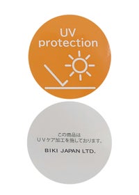 archivio-アルチビオ- A269205 ハイネックプルオーバー