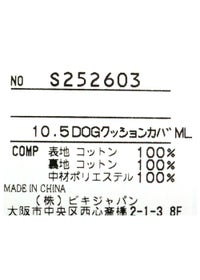 タグ画像