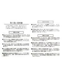 タグ画像