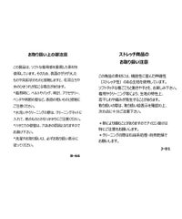 タグ画像
