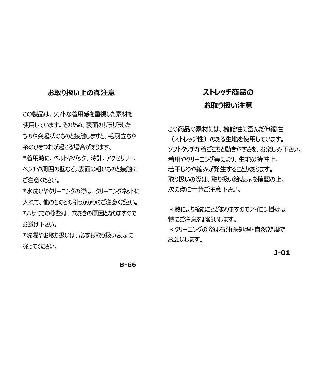 タグ画像
