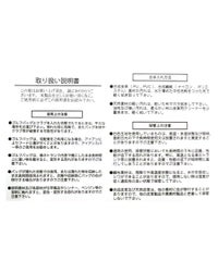 タグ画像