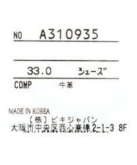 タグ画像