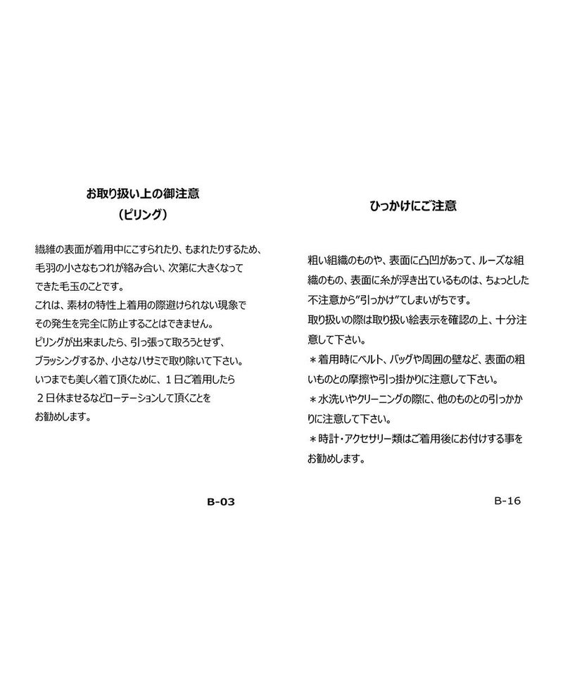 タグ画像