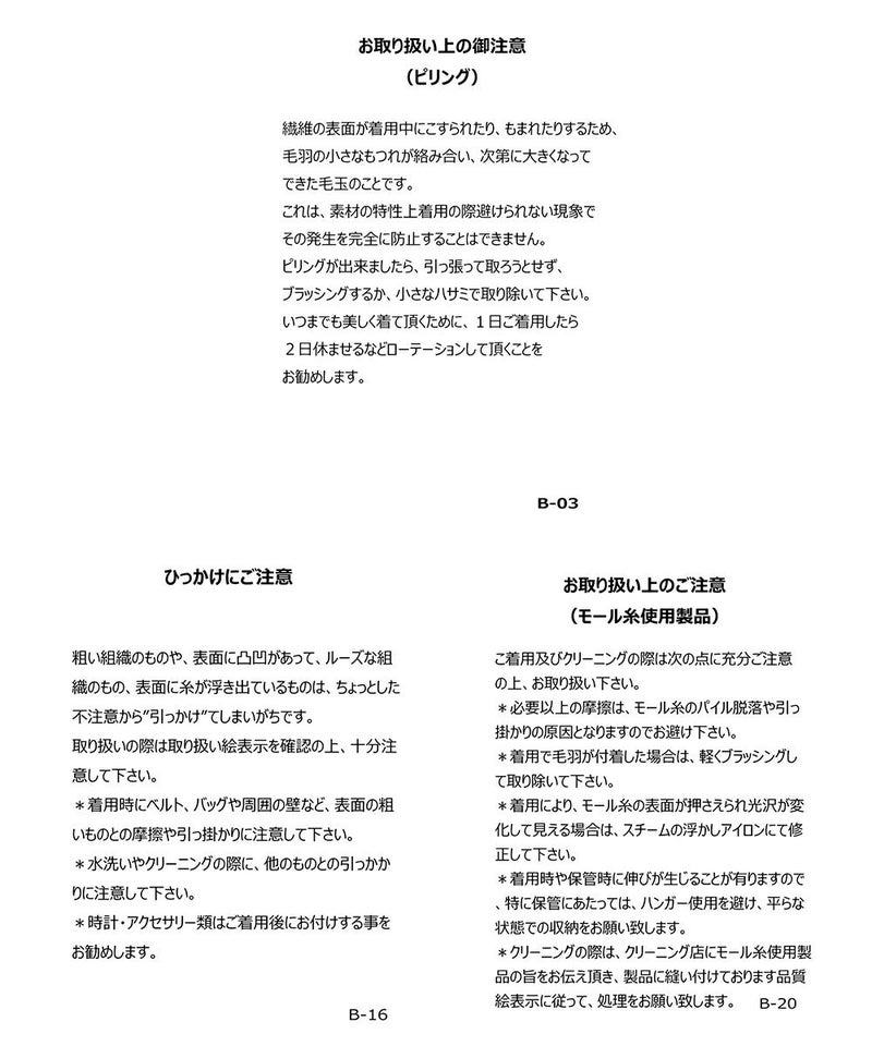 タグ画像