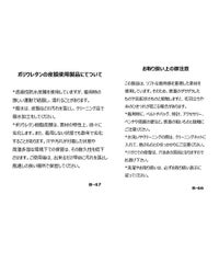 タグ画像
