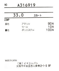 タグ画像
