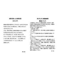 タグ画像