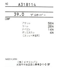 タグ画像