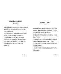 タグ画像
