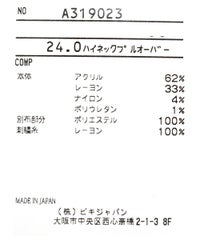 タグ画像