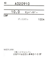 タグ画像