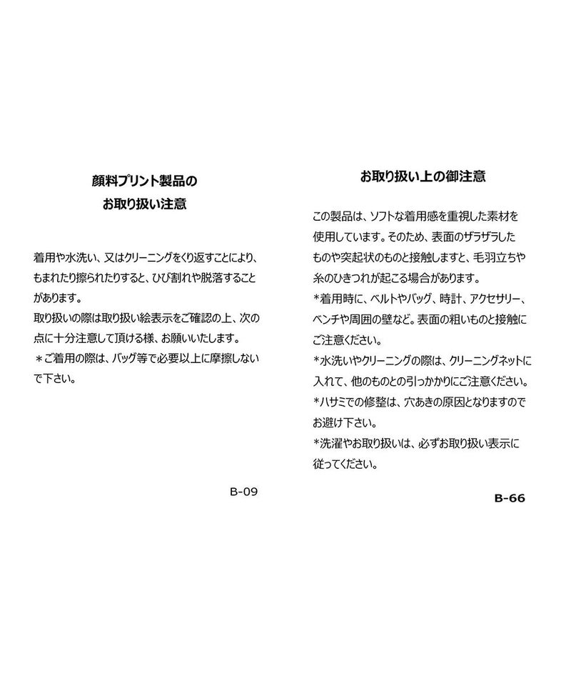 タグ画像