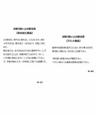 タグ画像