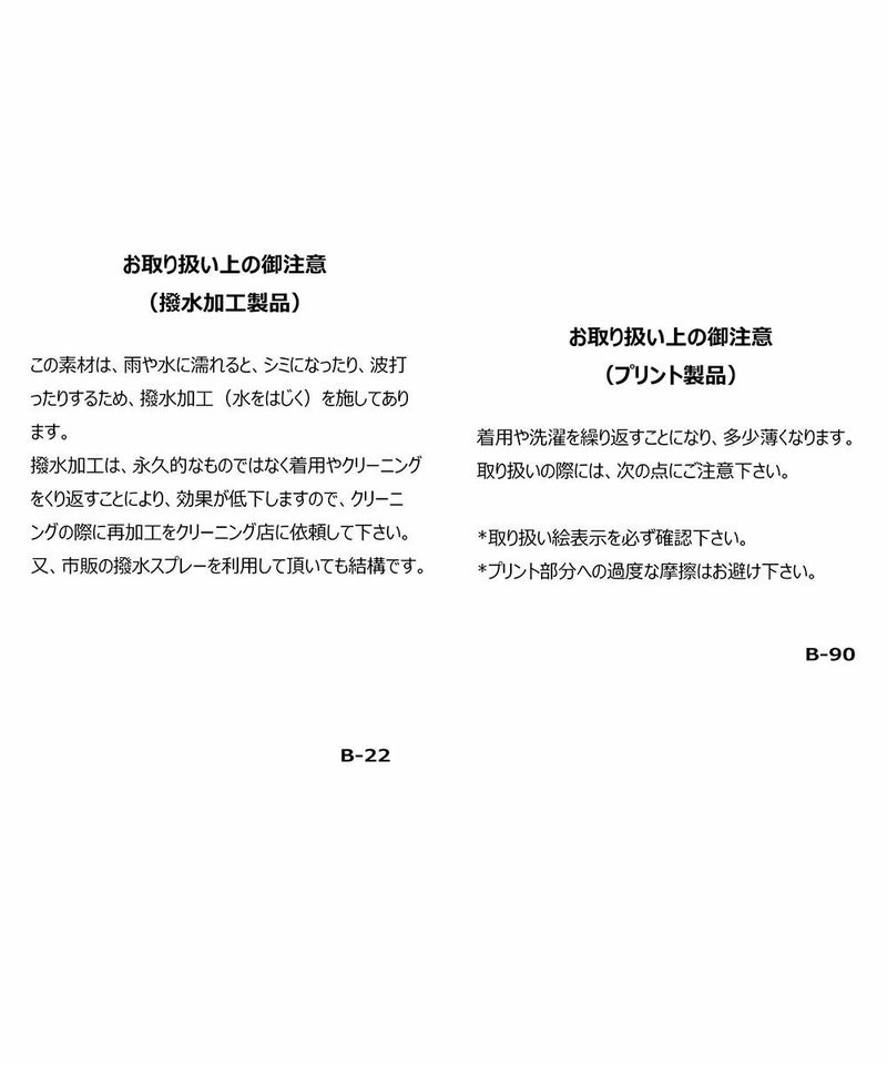 タグ画像