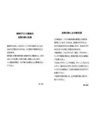 タグ画像