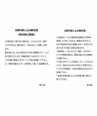 タグ画像