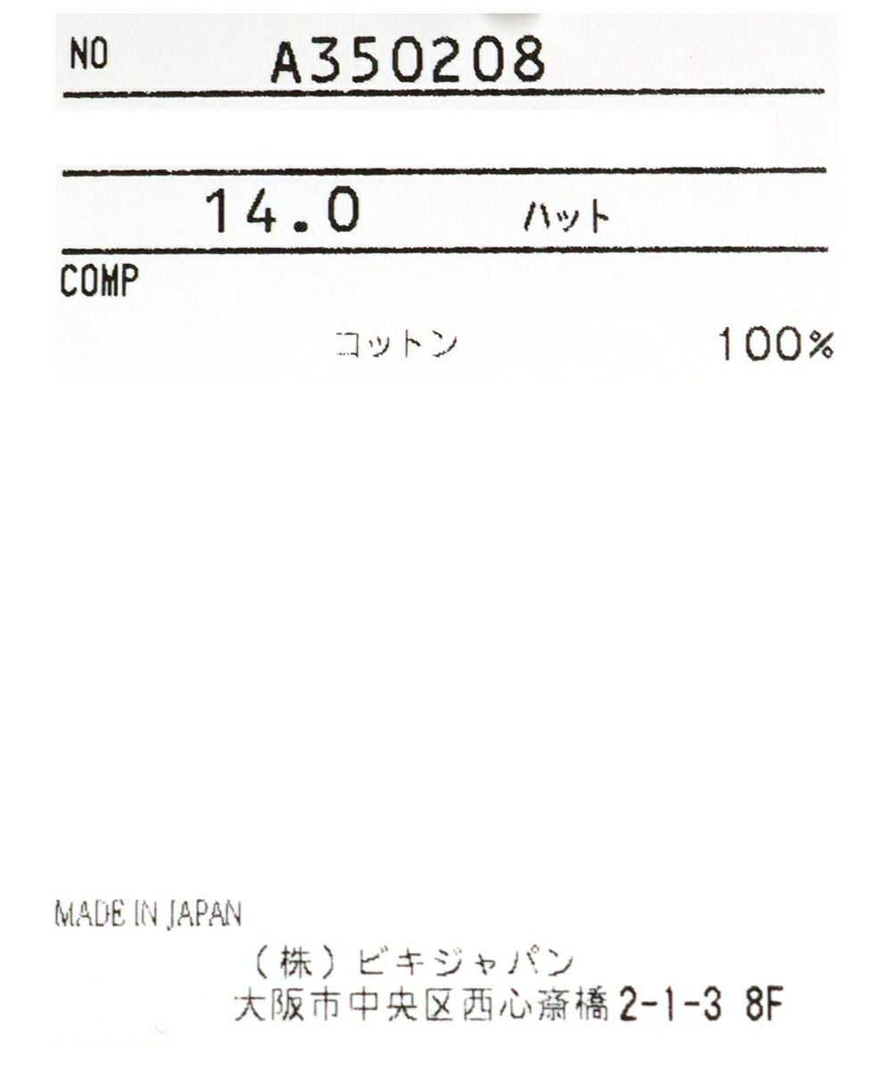 チェック柄バケットハット|アルチビオ-アウトレット- - ゴルフウェアや
