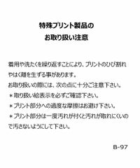 タグ画像