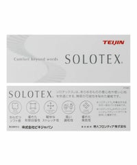 機能タグ