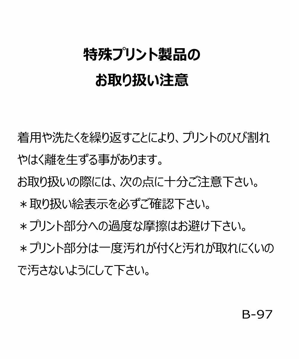 UV速乾はしごレースロゴワンピース|アルチビオ-アウトレット- - ゴルフ