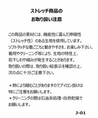 タグ