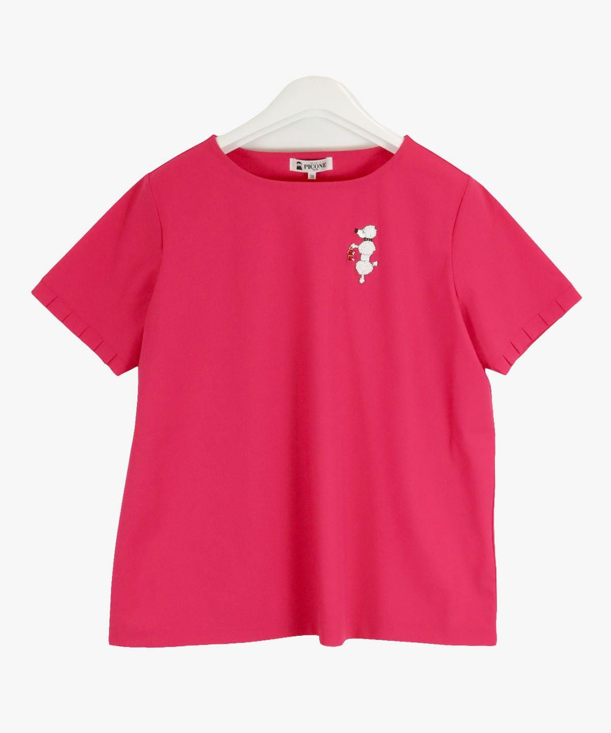 ウール100％猫イラストニット|スタジオピッコーネ-アウトレット