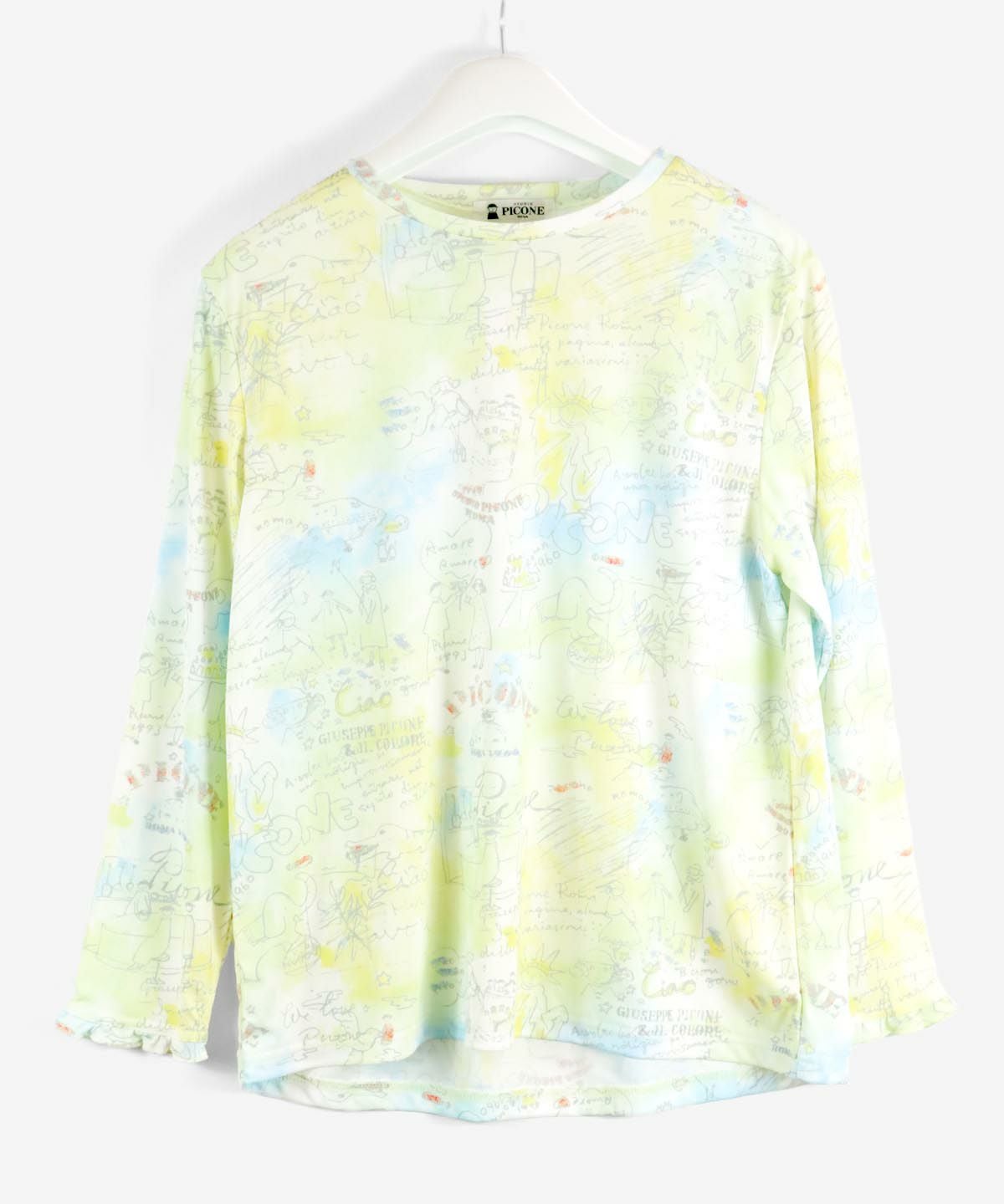 総柄プリント長袖プルオーバー（ブルー）